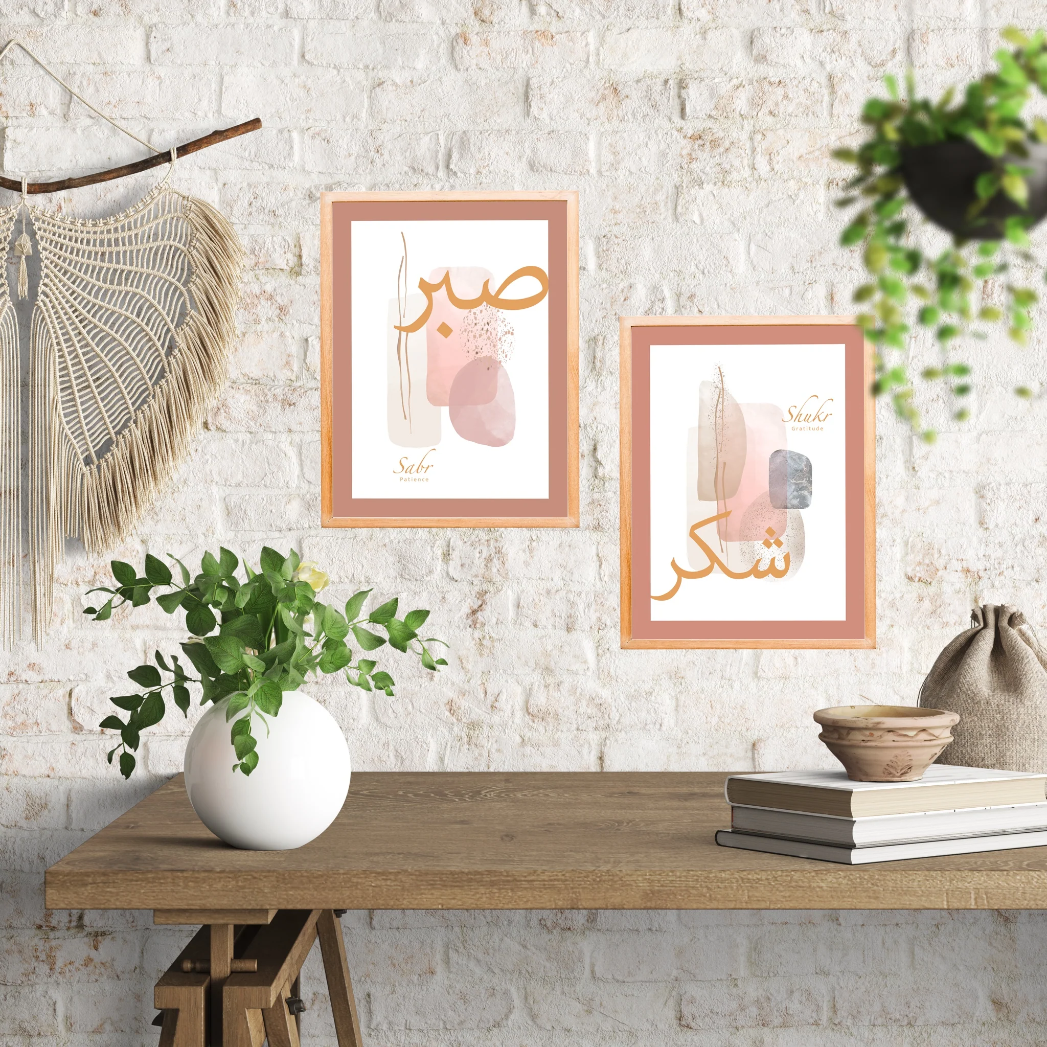 ‘Sabr’ art print for charity - Image 2